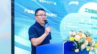 智链PCB 数聚大湾区丨广东广东制造业数字化转型50人会联合金百泽科技举办第十三期圆桌会