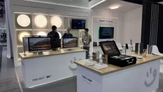 Yeelight易来携手三星亮相IFA 2025，以沉浸式光影技术重塑智能家居体验