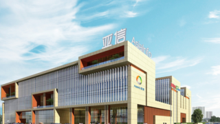 亚信科技助力天津移动“众擎基线”新一代业务支撑系统正式上线