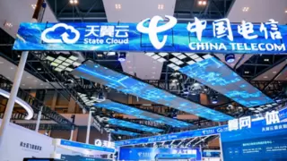 智惠千行百业！中国电信40余项数智成果亮相2025智博会