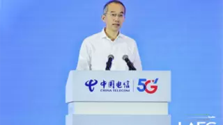 智惠低空，领航未来 低空智联网络与低空数字底座建设报告会在皖举办