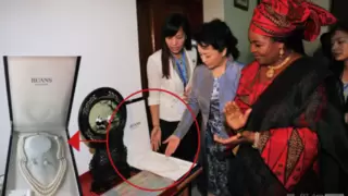 阮仕珍珠，珠耀浙博——百年珍宝荟萃，共筑文明对话