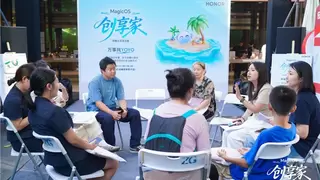共创优质产品体验,从“MagicOS创享家”看荣耀的“听劝”哲学