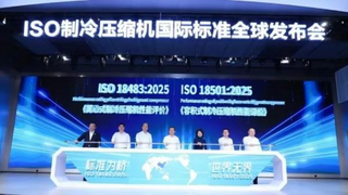 格力电器2025半年报大揭秘：破低端内卷，战略定力有多强