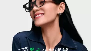 开启你的第一视界 Rokid智能眼镜京东首发 伴你探索未知精彩