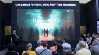 直击柏林IFA展会，骨声纹技术革新AI同传，又是时空壶？