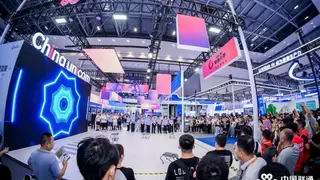 联通数智“模型、数据、安全”三位一体，精彩亮相2025智博会