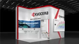 聚焦光电子前沿，京瓷多款管壳产品亮相2025深圳光博会