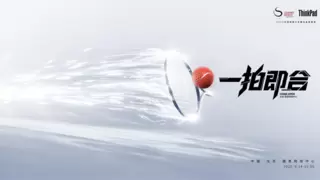 2025中网即将启幕！ThinkPad AI全方位服务中国顶级网球赛事运营