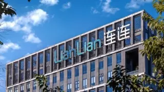 连连国际与银联国际达成合作 双方携手打造无缝的跨境汇款体验