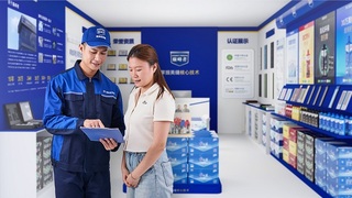 巅峰者美缝，让美缝价值回归，品质与服务双重承诺！