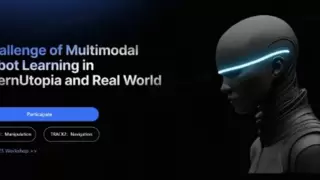 荣耀携手IROS 2025机器人学习挑战赛,助力具身智能发展