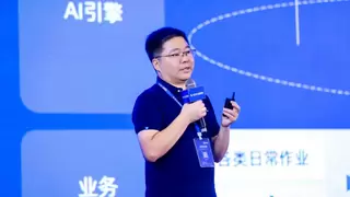 奥哲孟凡俊：融合AI的低代码成为企业数智化核心引擎