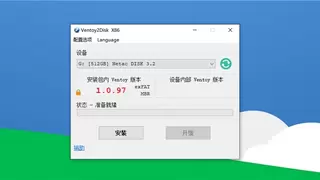 朗科US5高速固态闪存盘：2秒一个G够不够，高达550MB/s的U盘