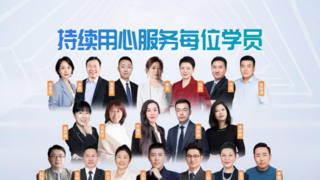 全国家庭教育哪家好？江西启帆教育，您身边的家庭教育专家