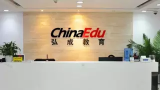 弘成AI智课： “三步”让一本书“活”起来