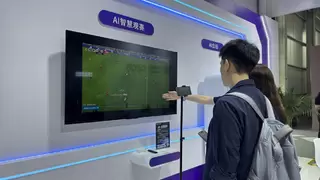 太全面了！中国移动咪咕携10大展项亮相2025服贸会三大主题展