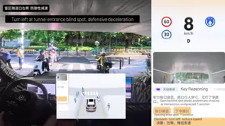 攻克“全球化难题”！元戎启行用VLA模型破解欧洲复杂路况