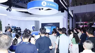 光峰科技发布业界首款消费级水下蓝光激光雷达