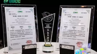 ODCC 2025 | 华为SSD斩获年度卓越成果奖，全新AI SSD系列新品惊艳亮相引行业热议