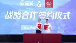 开启智能记录决策新纪元丨国华未来智慧 “魔簧智脑” 系列产品亮相 ，正式开启预售