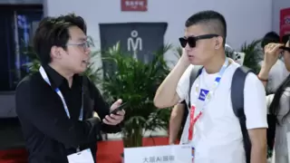 大朋 AI 眼镜亮相第36届中国国际眼镜业展