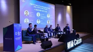 破局亚洲算力之困，九章云极DataCanvas普惠算力思想闪耀亚洲愿景论坛2025