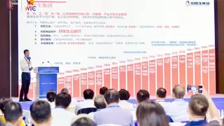 好医生云医疗集团亮相 2025 世界智能产业博览会，以 AI 赋能基层医疗新生态