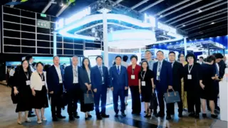 优刻得参加第十届“一带一路”高峰论坛