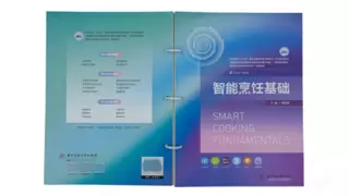 预制菜又吵起来了？优特智厨炒菜机新品发布会掀起中餐“现炒”热潮