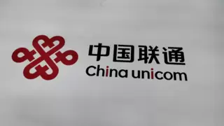 仙桃联通联合官沟社区开展专项宣传活动