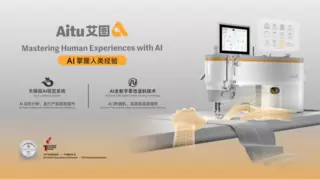 从制造大国到创新强国：艾图AI技术，中国高端智造新名片