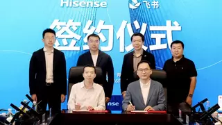 海信集团携手飞书，共创AI时代“新智造”