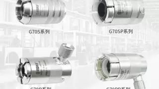 ​格雷希尔G70系列密封接头三大体系，多维覆盖工业密封场景