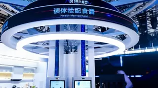 老板电器入选首批浙江省人工智能赋能制造业典型案例，树立AI转型可复制标杆