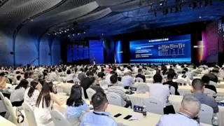 未来银行大会2025成都召开，200余家银行600位高层共探科技破局路径