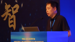 从产到学，双向赋能：米乔人体工学助力生物力学与人因工程前沿对话