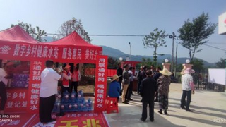 数字赋能乡村 服务情暖民心