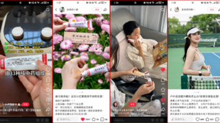 非遗焕新 品效合一  京万红软膏2025年轻化营销破圈