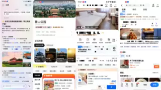 鸿蒙5首发！小艺旅行规划上线，携高德地图、携程、马蜂窝重新定义智慧旅行方式