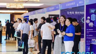 智汇绿色科技 擎动工业零碳  2025中国工厂大会暨展览（FCE2025）在杭州盛大开幕