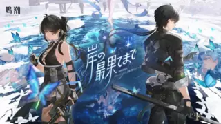 精准触达海外Z世代，钛动科技破解游戏出海增长密码