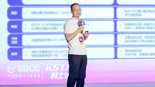 科士达全栈解决方案亮相2025 ODCC，驱动绿色AI智算基础设施革新
