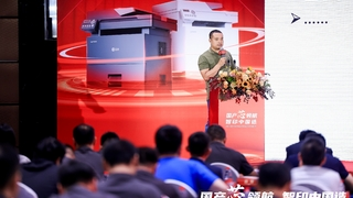 国产芯开行业新局，至像Z35国产芯系列新品打印机赋能中国打印