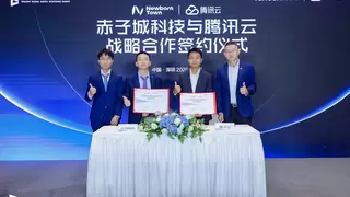 赤子城科技与腾讯云达成战略合作，以AI驱动全球用户体验升级