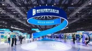 智慧星光与腾讯云深化战略合作，推进AI在认知智能与决策智能领域服务