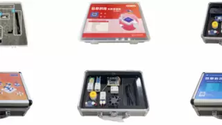 超7万套浙江落地、3万余套海南中标：银河麒麟领航教育信息化浪潮