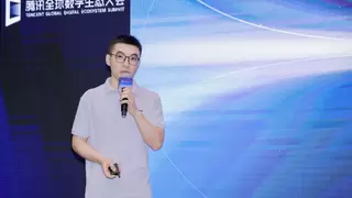 合同AI从可用到好用，腾讯电子签发布智能化合同解决方案