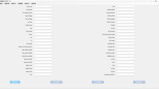 精度对标国际，多领域监测更高效 —— 奥鼎智通全新伽马能谱仪面世！