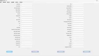精度对标国际，多领域监测更高效 —— 奥鼎智通全新伽马能谱仪面世！